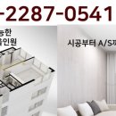 에이비 시스템 이미지