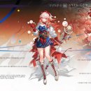 명일밧데리 이미지