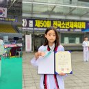 세종체육관(태권도) 이미지