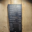 육즙돼지 이미지