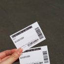 월드코스트온라인 이미지