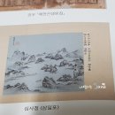 운림크리닝 네이버블로그