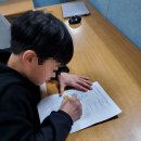 인투영어학원 - 성남시 분당구 판교로 436 | 인투주니어 학원 후기 (진짜 솔직하게 씀)