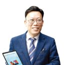 아라유통 이미지