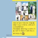 더메이드스튜디오