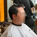 광교중앙로296번길 | 광교 리머헤어 후기 남자 아이비리그컷 성수실장님 추천