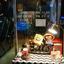 부천로9번길 이미지