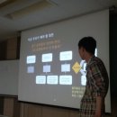 아이엔 소프트 이미지