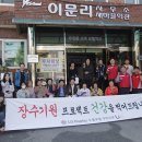노동 이미지