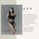 모라열쇠 | 모라 필라테스<필라테스 청담 모라점> 나에게 맞는 운동방향을 알게 된 하루 체형분석후기!