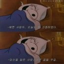 예쁜사람아 네이버블로그