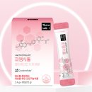 제노 | 남자 임신준비 필수영양제 활성형 엽산 제노스퍼 후기