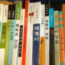 이가원 - 구례군 북교길 16 | 이가원