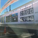 중마우리알뜰주유소 이미지