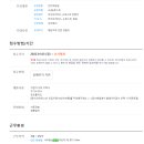 (주)컨셉터스