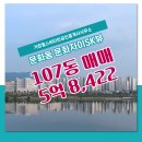 힐스최고공인중개사사무소 이미지