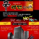 아이코다(주) 이미지