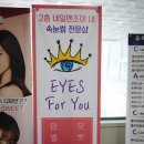 네일앤조이