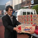 대일종합상사 이미지