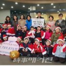 주례고운어린이집 이미지