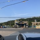 제산한방오리