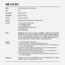 케어M.Y카 - 남구 우암로 368-1 | 뷰카 클래식 고불소 블랙 차콜 비건치약 내돈내산 후기 구취케어 추천