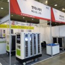 씨엠의료기 이미지