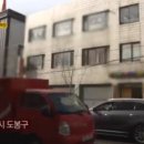 다듬돌 세탁방 이미지