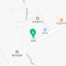 GS25 화성화산점 이미지