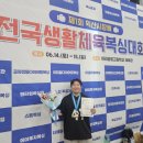 선홍복싱클럽 이미지