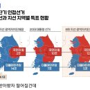 친명계 "비명계와 전면전도 불사" .jpg 이미지