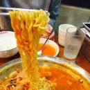 박가부대찌개 이미지