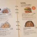 교촌치킨과천