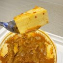 마미묵은지찜 | 시흥 신천동 김치찜 배달 맛집 마미묵은지김치찜