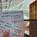 잔다리로 17 티켓라운지 앞 | 대한항공 프레스티지석 발리 출발 인천도착, 발리공항 투주완 라운지