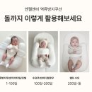 엔젤세탁 네이버블로그