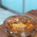 오구왕소금구이(상인점) 이미지