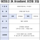 씨에이치엠서비스 네이버블로그