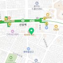 안준상치과의원 이미지