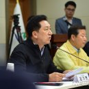 성주군청 이미지