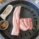 맛찬들왕소금구이울산무거점 이미지