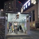 애플컴퓨터학원 이미지