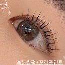 우브로우 이미지