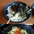 계절밥상영등포홈플러스점 이미지