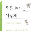 도서출판 그물코