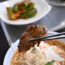 바로갈비 이미지