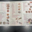 포하임 가락 이미지