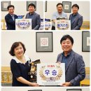 남경테크(주) 네이버블로그