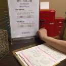 오케이투피부관리실