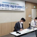 연무사회복지관 이미지